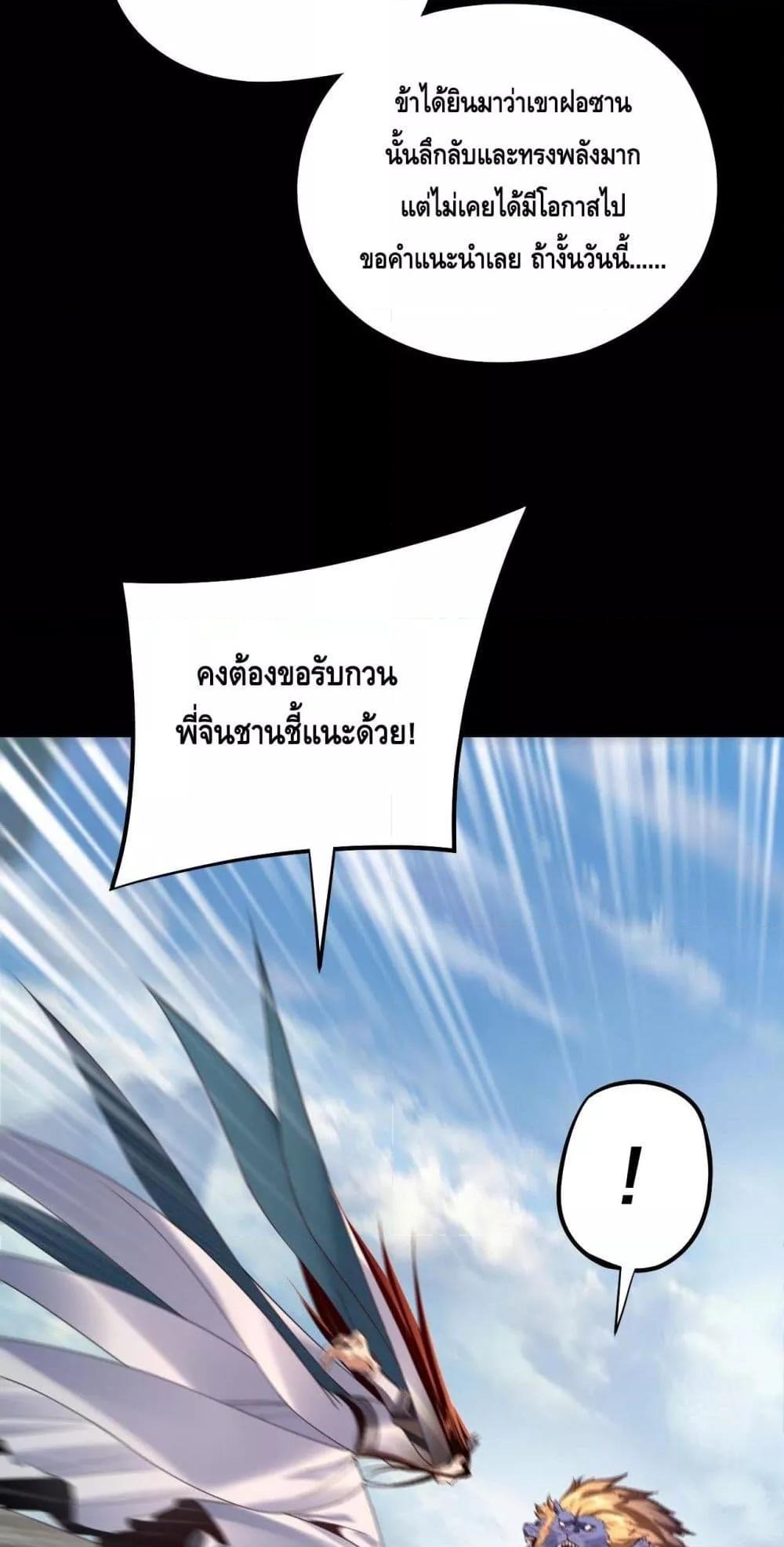 Manga-lc-com อ่านมังงะ อ่านการ์ตูน ออนไลน์ ฟรี Villainishere ตอนที่ 1 2 3 4 5 6 7 8 9 10 11 12 13 14 ฟรี ไม่มีโฆษณา Manga-lc - อ่าน มังงะ อ่าน การ์ตูน ออนไลน์ อ่านมังงะ ฟรี