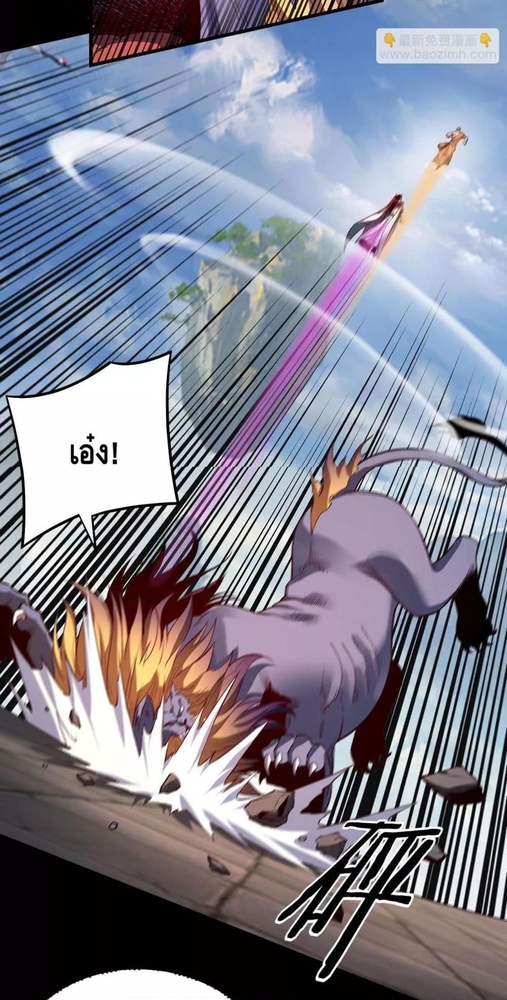 Manga-lc-com อ่านมังงะ อ่านการ์ตูน ออนไลน์ ฟรี Villainishere ตอนที่ 1 2 3 4 5 6 7 8 9 10 11 12 13 14 ฟรี ไม่มีโฆษณา Manga-lc - อ่าน มังงะ อ่าน การ์ตูน ออนไลน์ อ่านมังงะ ฟรี