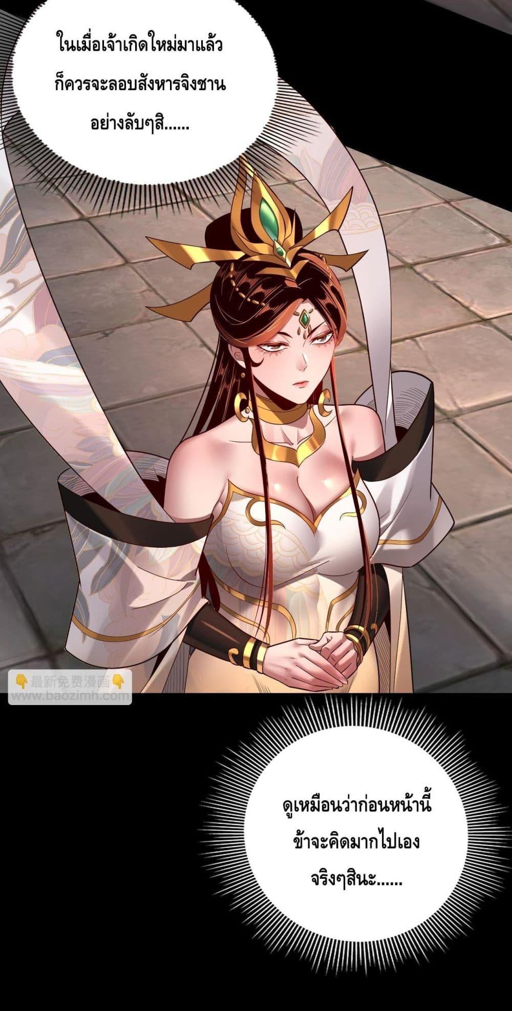 Manga-lc-com อ่านมังงะ อ่านการ์ตูน ออนไลน์ ฟรี Villainishere ตอนที่ 1 2 3 4 5 6 7 8 9 10 11 12 13 14 ฟรี ไม่มีโฆษณา Manga-lc - อ่าน มังงะ อ่าน การ์ตูน ออนไลน์ อ่านมังงะ ฟรี