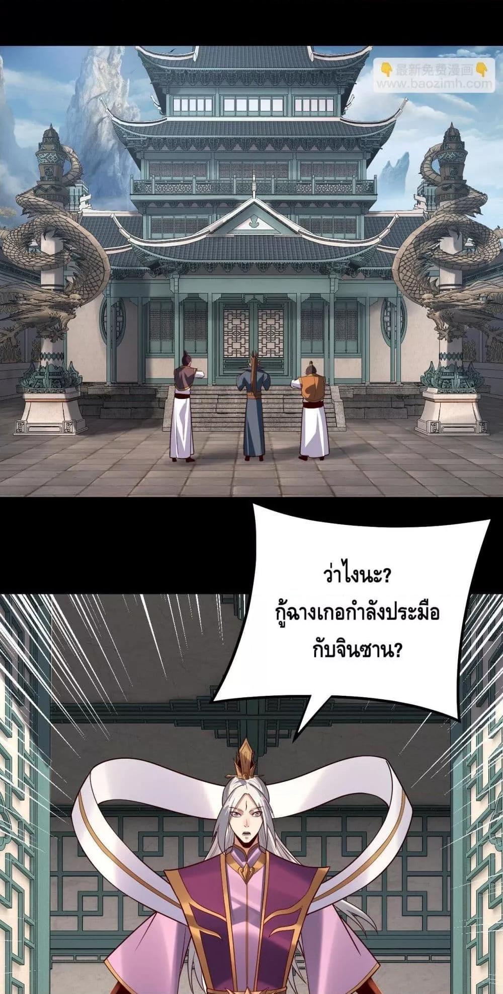 Manga-lc-com อ่านมังงะ อ่านการ์ตูน ออนไลน์ ฟรี Villainishere ตอนที่ 1 2 3 4 5 6 7 8 9 10 11 12 13 14 ฟรี ไม่มีโฆษณา Manga-lc - อ่าน มังงะ อ่าน การ์ตูน ออนไลน์ อ่านมังงะ ฟรี