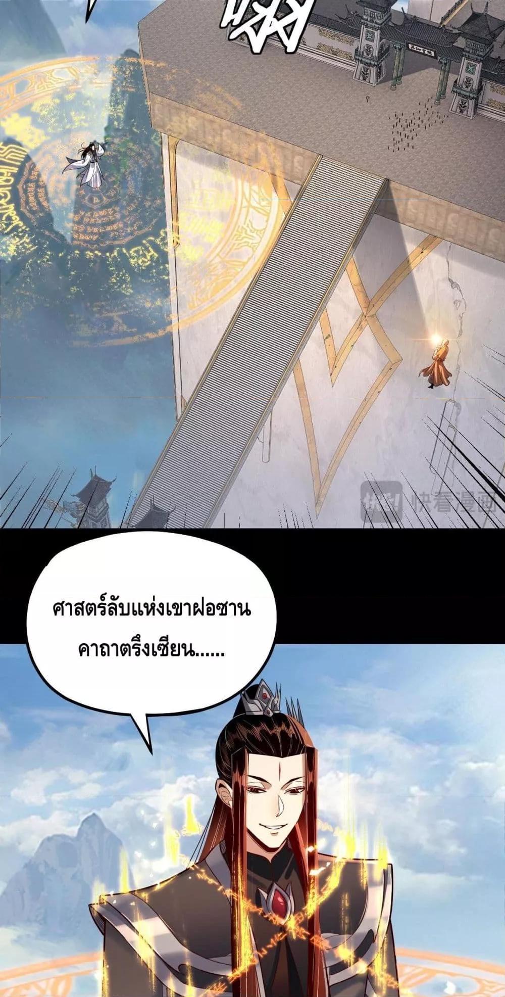 Manga-lc-com อ่านมังงะ อ่านการ์ตูน ออนไลน์ ฟรี Villainishere ตอนที่ 1 2 3 4 5 6 7 8 9 10 11 12 13 14 ฟรี ไม่มีโฆษณา Manga-lc - อ่าน มังงะ อ่าน การ์ตูน ออนไลน์ อ่านมังงะ ฟรี