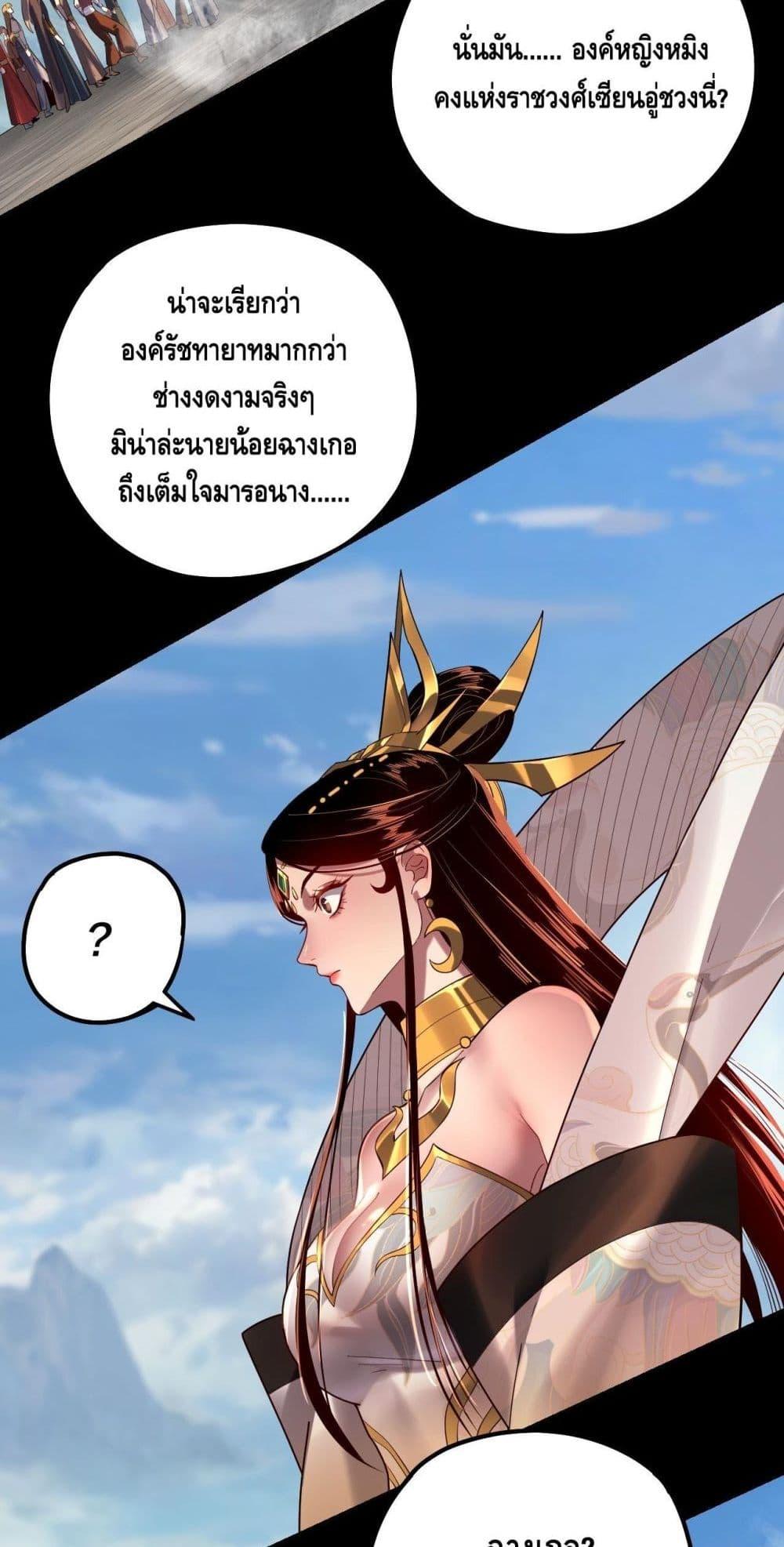 Manga-lc-com อ่านมังงะ อ่านการ์ตูน ออนไลน์ ฟรี Villainishere ตอนที่ 1 2 3 4 5 6 7 8 9 10 11 12 13 14 ฟรี ไม่มีโฆษณา Manga-lc - อ่าน มังงะ อ่าน การ์ตูน ออนไลน์ อ่านมังงะ ฟรี