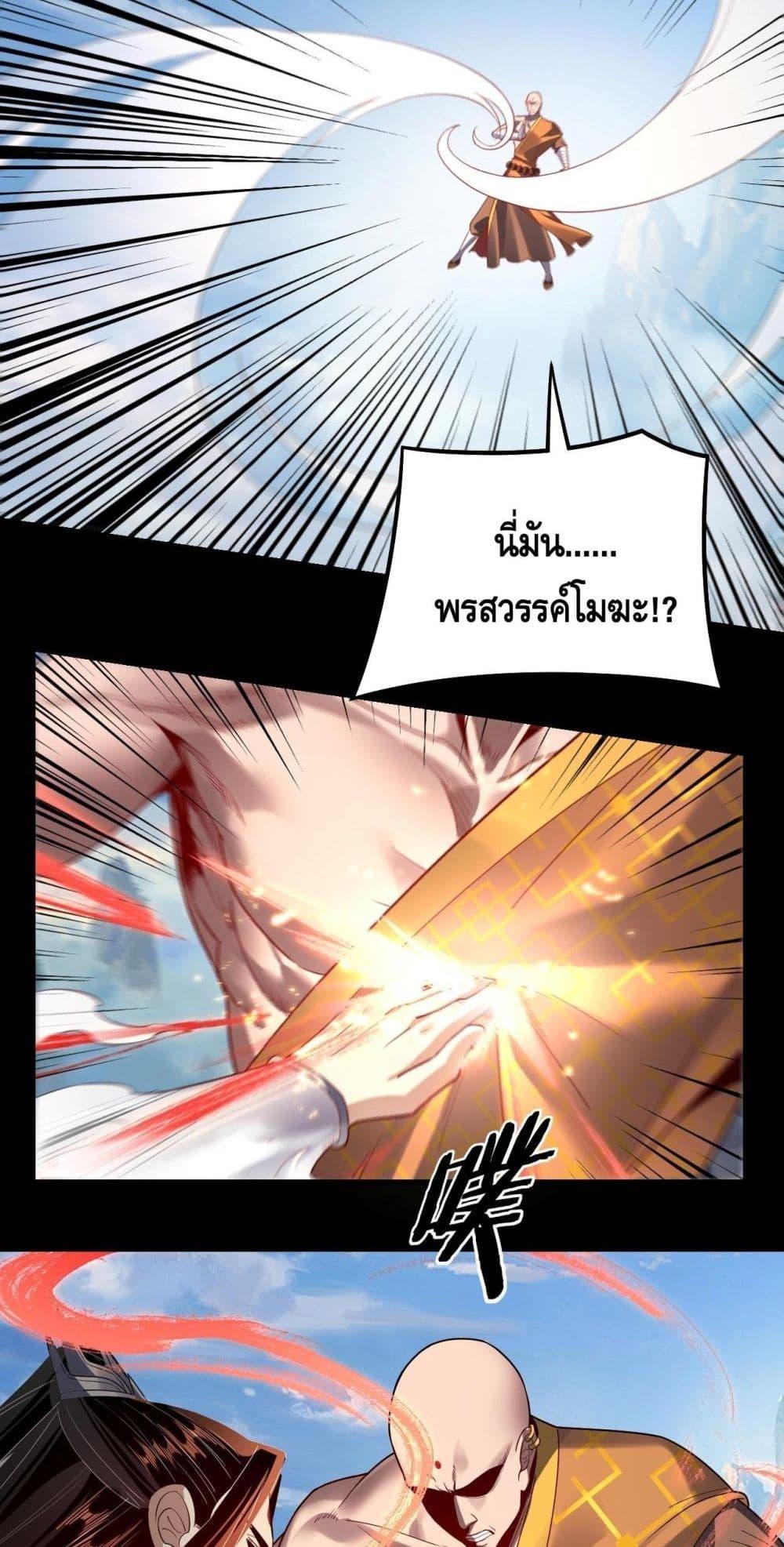 Manga-lc-com อ่านมังงะ อ่านการ์ตูน ออนไลน์ ฟรี Villainishere ตอนที่ 1 2 3 4 5 6 7 8 9 10 11 12 13 14 ฟรี ไม่มีโฆษณา Manga-lc - อ่าน มังงะ อ่าน การ์ตูน ออนไลน์ อ่านมังงะ ฟรี