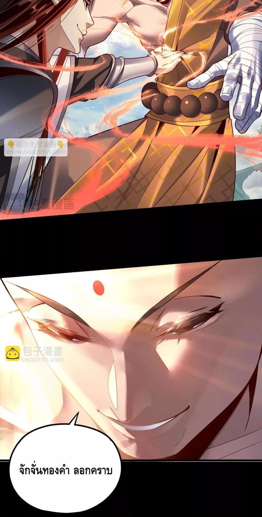 Manga-lc-com อ่านมังงะ อ่านการ์ตูน ออนไลน์ ฟรี Villainishere ตอนที่ 1 2 3 4 5 6 7 8 9 10 11 12 13 14 ฟรี ไม่มีโฆษณา Manga-lc - อ่าน มังงะ อ่าน การ์ตูน ออนไลน์ อ่านมังงะ ฟรี