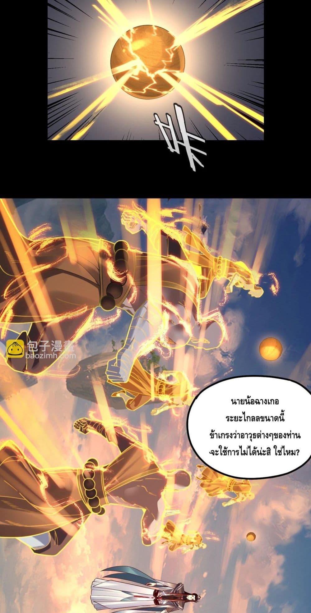 Manga-lc-com อ่านมังงะ อ่านการ์ตูน ออนไลน์ ฟรี Villainishere ตอนที่ 1 2 3 4 5 6 7 8 9 10 11 12 13 14 ฟรี ไม่มีโฆษณา Manga-lc - อ่าน มังงะ อ่าน การ์ตูน ออนไลน์ อ่านมังงะ ฟรี