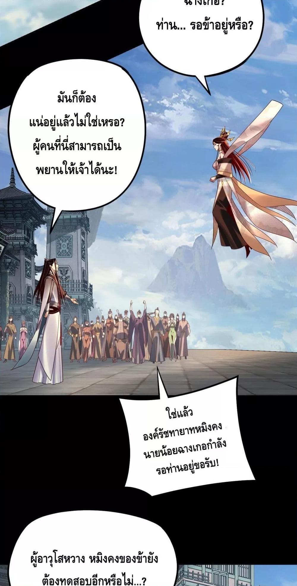 Manga-lc-com อ่านมังงะ อ่านการ์ตูน ออนไลน์ ฟรี Villainishere ตอนที่ 1 2 3 4 5 6 7 8 9 10 11 12 13 14 ฟรี ไม่มีโฆษณา Manga-lc - อ่าน มังงะ อ่าน การ์ตูน ออนไลน์ อ่านมังงะ ฟรี
