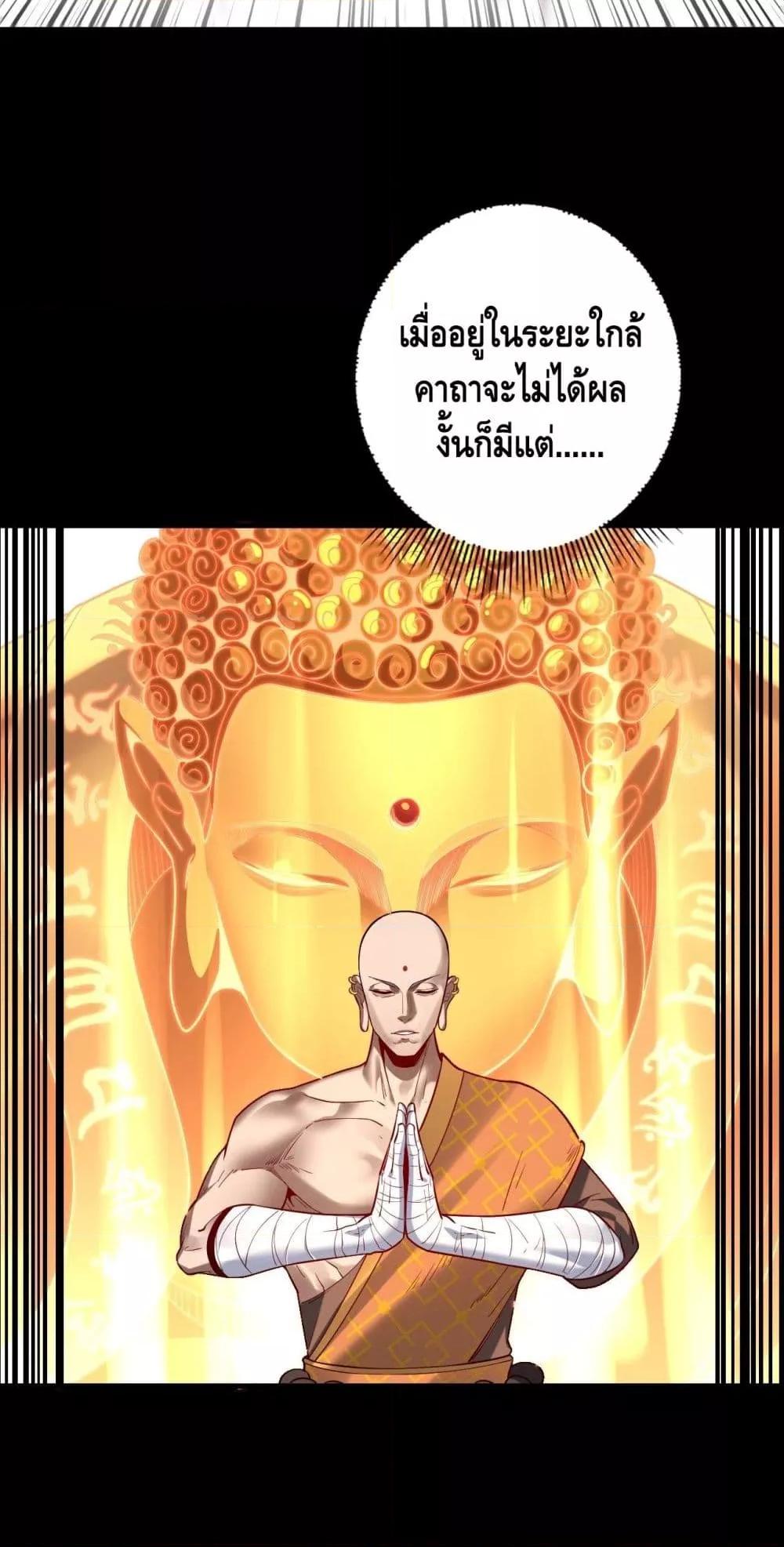 Manga-lc-com อ่านมังงะ อ่านการ์ตูน ออนไลน์ ฟรี Villainishere ตอนที่ 1 2 3 4 5 6 7 8 9 10 11 12 13 14 ฟรี ไม่มีโฆษณา Manga-lc - อ่าน มังงะ อ่าน การ์ตูน ออนไลน์ อ่านมังงะ ฟรี