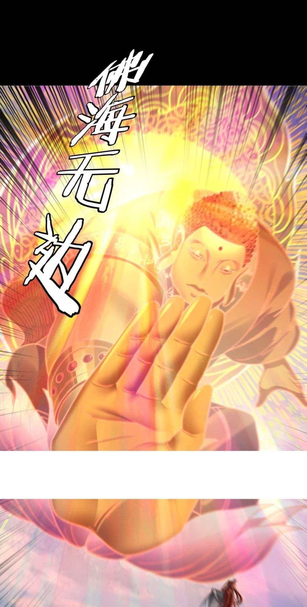 Manga-lc-com อ่านมังงะ อ่านการ์ตูน ออนไลน์ ฟรี Villainishere ตอนที่ 1 2 3 4 5 6 7 8 9 10 11 12 13 14 ฟรี ไม่มีโฆษณา Manga-lc - อ่าน มังงะ อ่าน การ์ตูน ออนไลน์ อ่านมังงะ ฟรี