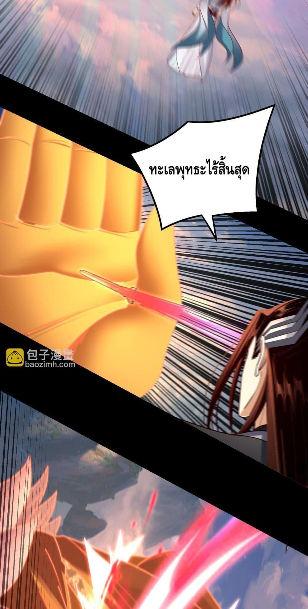 Manga-lc-com อ่านมังงะ อ่านการ์ตูน ออนไลน์ ฟรี Villainishere ตอนที่ 1 2 3 4 5 6 7 8 9 10 11 12 13 14 ฟรี ไม่มีโฆษณา Manga-lc - อ่าน มังงะ อ่าน การ์ตูน ออนไลน์ อ่านมังงะ ฟรี