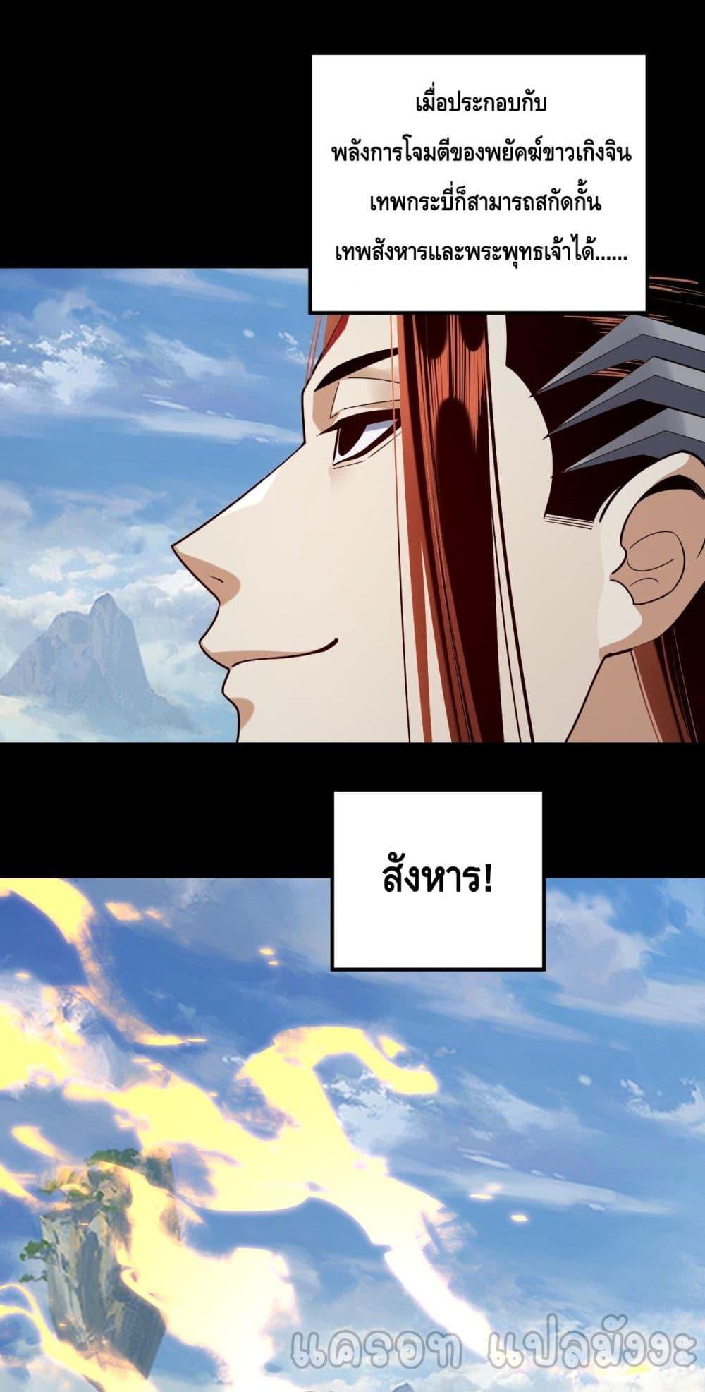 Manga-lc-com อ่านมังงะ อ่านการ์ตูน ออนไลน์ ฟรี Villainishere ตอนที่ 1 2 3 4 5 6 7 8 9 10 11 12 13 14 ฟรี ไม่มีโฆษณา Manga-lc - อ่าน มังงะ อ่าน การ์ตูน ออนไลน์ อ่านมังงะ ฟรี