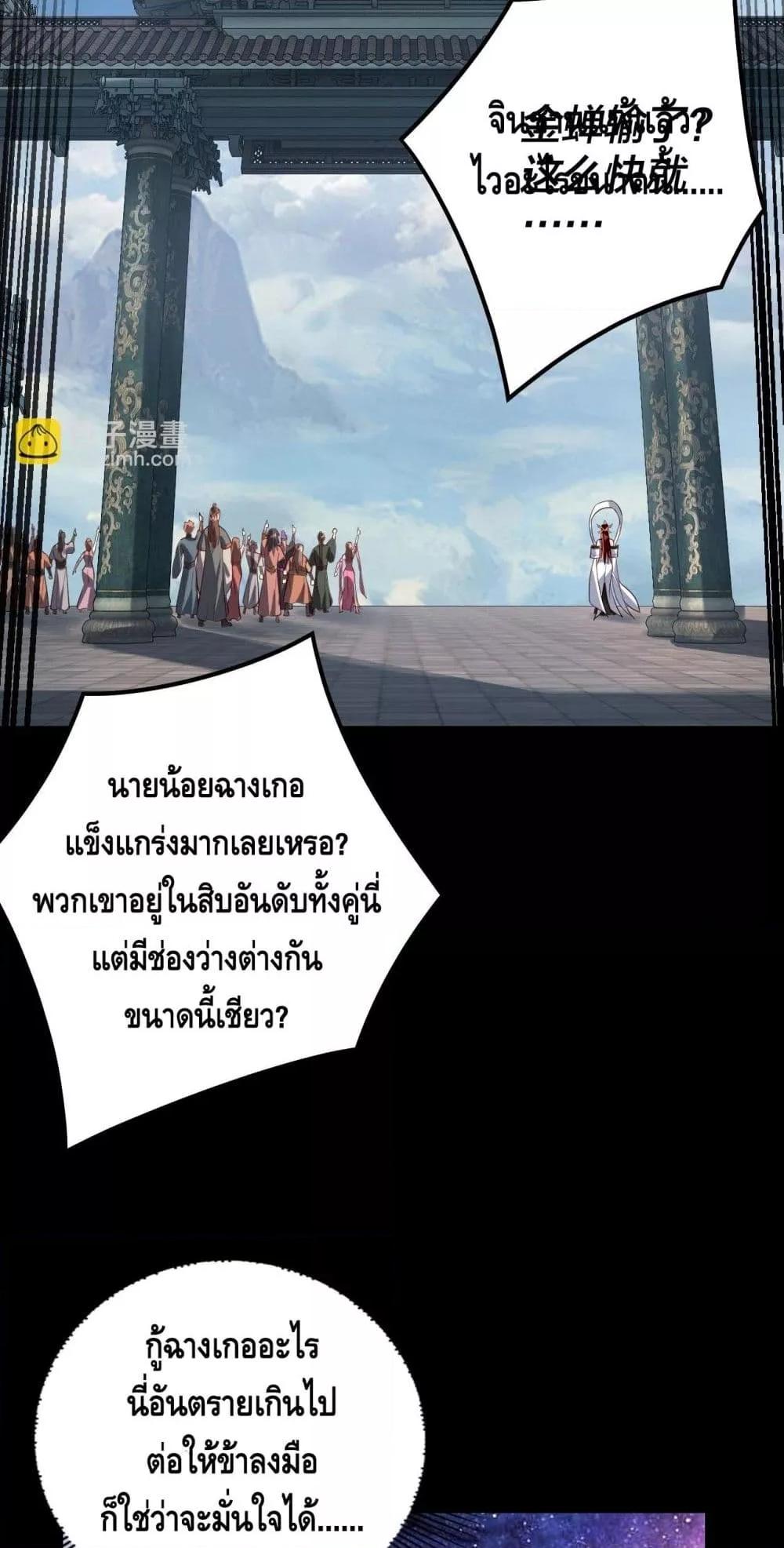 Manga-lc-com อ่านมังงะ อ่านการ์ตูน ออนไลน์ ฟรี Villainishere ตอนที่ 1 2 3 4 5 6 7 8 9 10 11 12 13 14 ฟรี ไม่มีโฆษณา Manga-lc - อ่าน มังงะ อ่าน การ์ตูน ออนไลน์ อ่านมังงะ ฟรี
