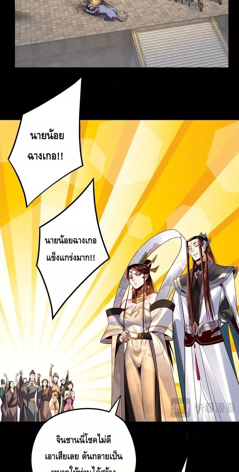 Manga-lc-com อ่านมังงะ อ่านการ์ตูน ออนไลน์ ฟรี Villainishere ตอนที่ 1 2 3 4 5 6 7 8 9 10 11 12 13 14 ฟรี ไม่มีโฆษณา Manga-lc - อ่าน มังงะ อ่าน การ์ตูน ออนไลน์ อ่านมังงะ ฟรี