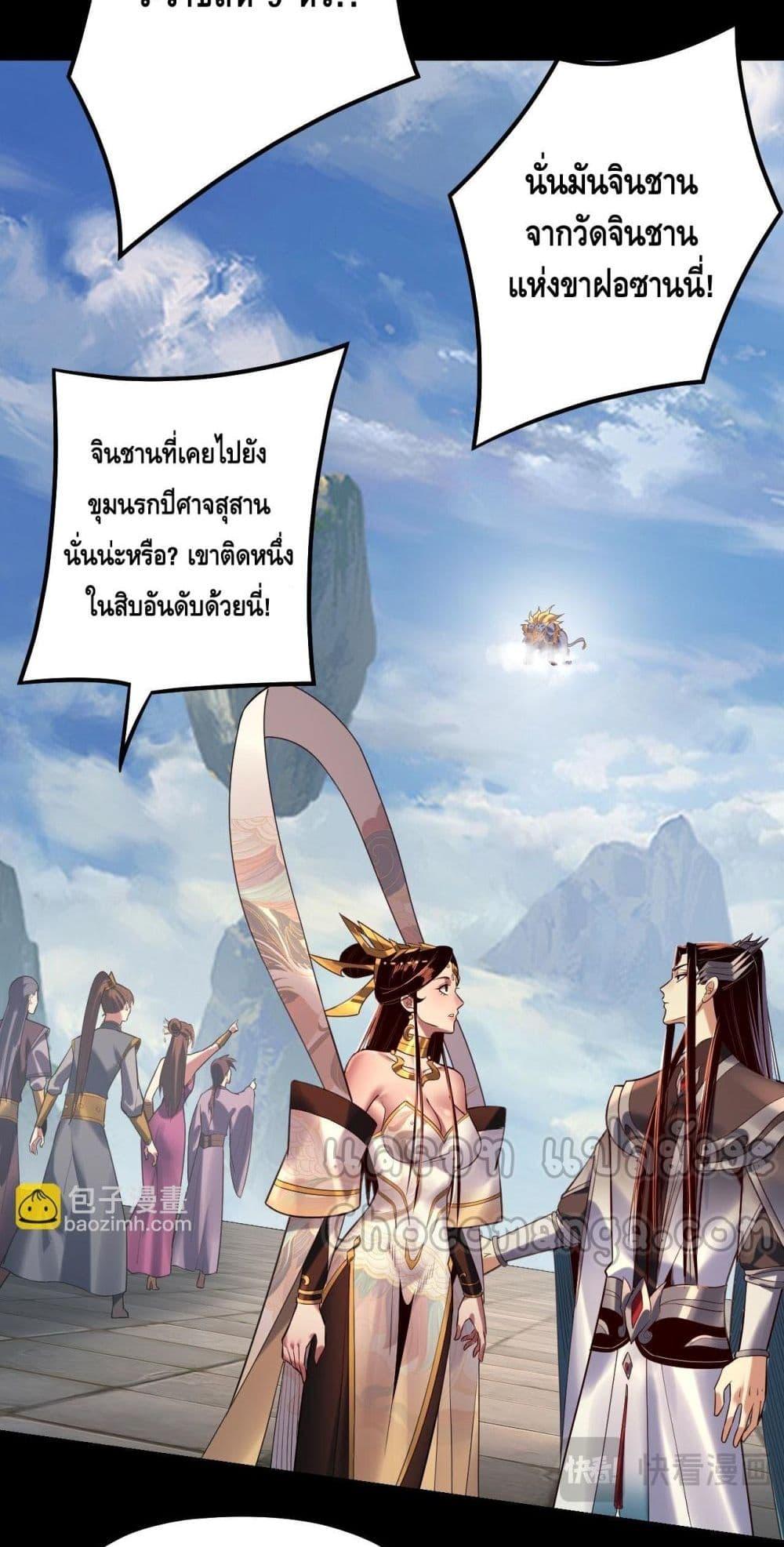 Manga-lc-com อ่านมังงะ อ่านการ์ตูน ออนไลน์ ฟรี Villainishere ตอนที่ 1 2 3 4 5 6 7 8 9 10 11 12 13 14 ฟรี ไม่มีโฆษณา Manga-lc - อ่าน มังงะ อ่าน การ์ตูน ออนไลน์ อ่านมังงะ ฟรี