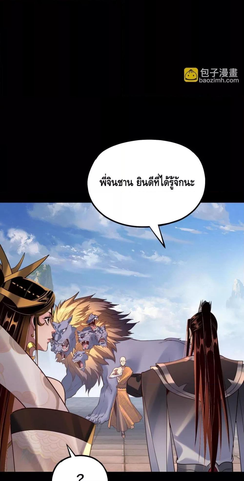 Manga-lc-com อ่านมังงะ อ่านการ์ตูน ออนไลน์ ฟรี Villainishere ตอนที่ 1 2 3 4 5 6 7 8 9 10 11 12 13 14 ฟรี ไม่มีโฆษณา Manga-lc - อ่าน มังงะ อ่าน การ์ตูน ออนไลน์ อ่านมังงะ ฟรี
