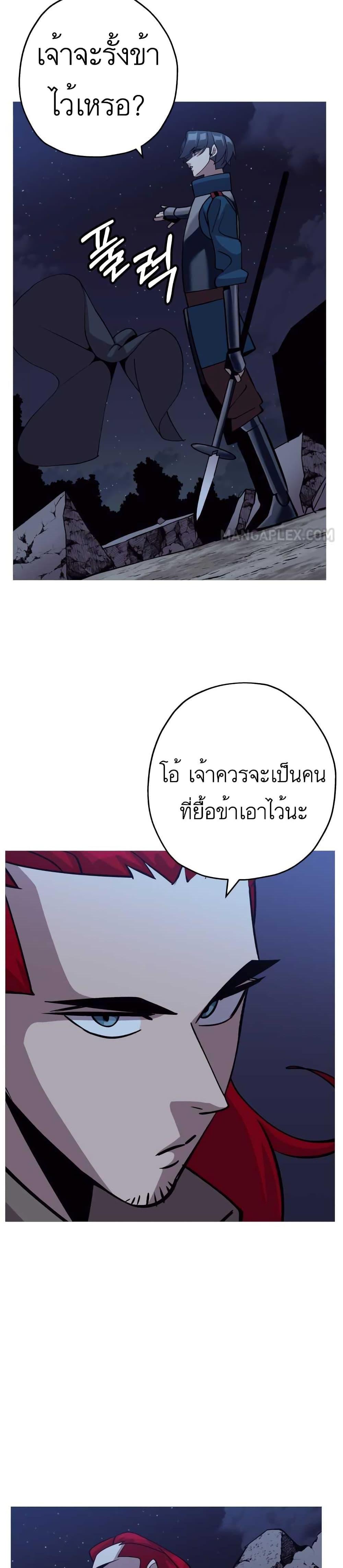 Manga-lc-com อ่านมังงะ อ่านการ์ตูน ออนไลน์ ฟรี The Story of a Low-Rank Soldier Becoming a Monarch ตอนที่ 1 2 3 4 5 6 7 8 9 10 11 12 13 14 ฟรี ไม่มีโฆษณา Manga-lc - อ่าน มังงะ อ่าน การ์ตูน ออนไลน์ อ่านมังงะ ฟรี