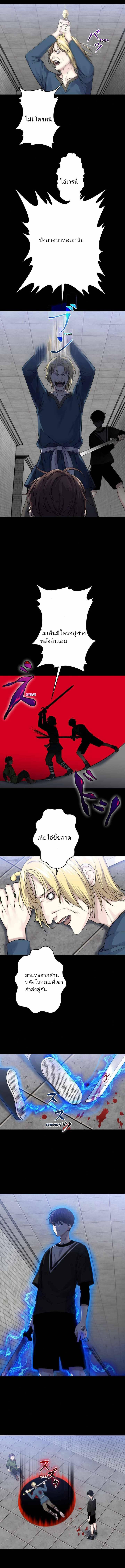 Manga-lc-com อ่านมังงะ อ่านการ์ตูน ออนไลน์ ฟรี The Absolute God’s Game ตอนที่ 1 2 3 4 5 6 7 8 9 10 11 12 13 14 ฟรี ไม่มีโฆษณา Manga-lc - อ่าน มังงะ อ่าน การ์ตูน ออนไลน์ อ่านมังงะ ฟรี