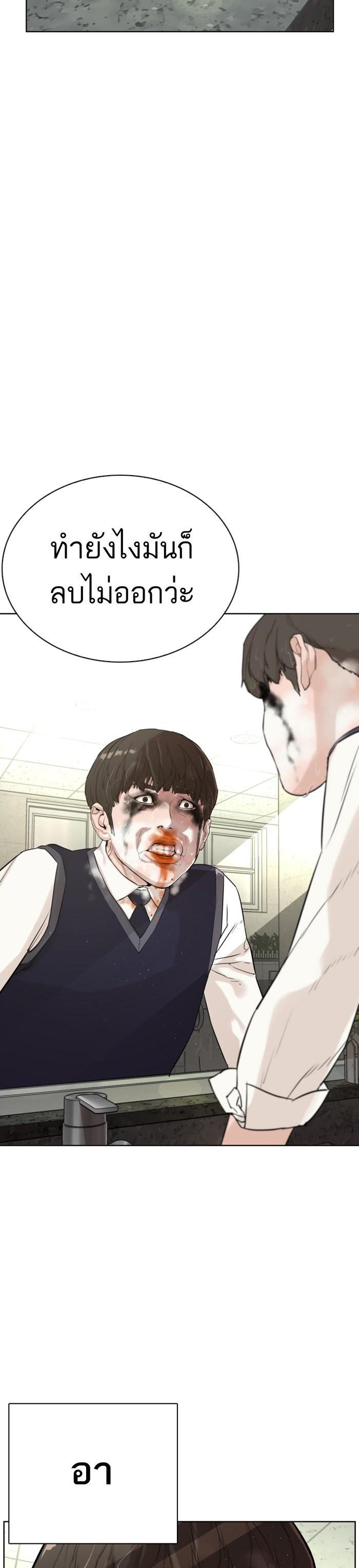 Manga-lc-com อ่านมังงะ อ่านการ์ตูน ออนไลน์ ฟรี How to Fight ตอนที่ 1 2 3 4 5 6 7 8 9 10 11 12 13 14 ฟรี ไม่มีโฆษณา Manga-lc - อ่าน มังงะ อ่าน การ์ตูน ออนไลน์ อ่านมังงะ ฟรี