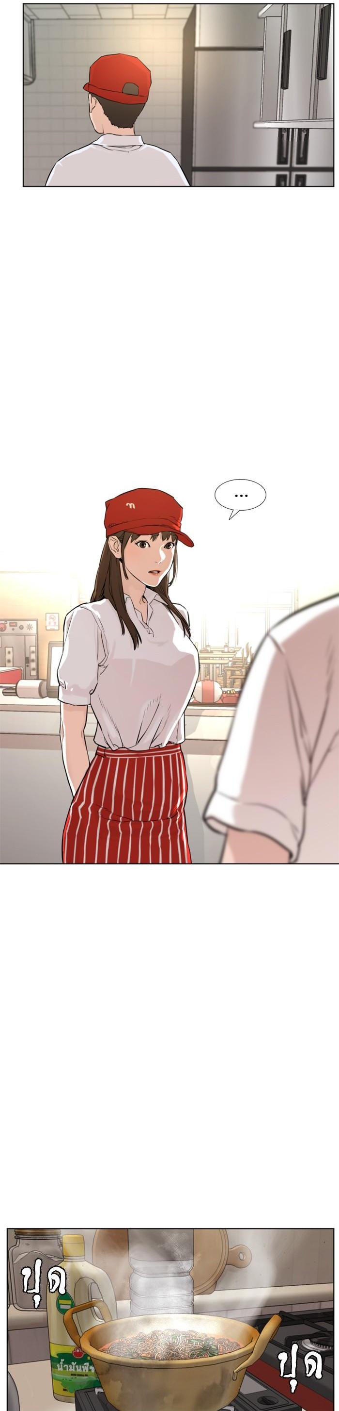 Manga-lc-com อ่านมังงะ อ่านการ์ตูน ออนไลน์ ฟรี How to Fight ตอนที่ 1 2 3 4 5 6 7 8 9 10 11 12 13 14 ฟรี ไม่มีโฆษณา Manga-lc - อ่าน มังงะ อ่าน การ์ตูน ออนไลน์ อ่านมังงะ ฟรี