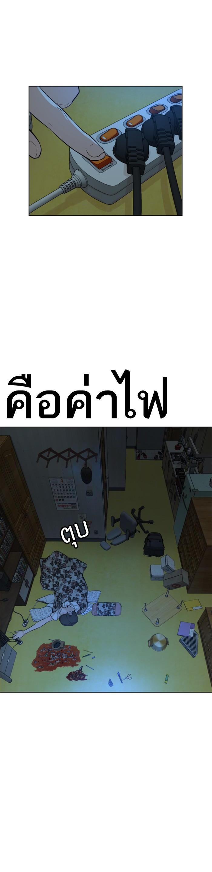 Manga-lc-com อ่านมังงะ อ่านการ์ตูน ออนไลน์ ฟรี How to Fight ตอนที่ 1 2 3 4 5 6 7 8 9 10 11 12 13 14 ฟรี ไม่มีโฆษณา Manga-lc - อ่าน มังงะ อ่าน การ์ตูน ออนไลน์ อ่านมังงะ ฟรี