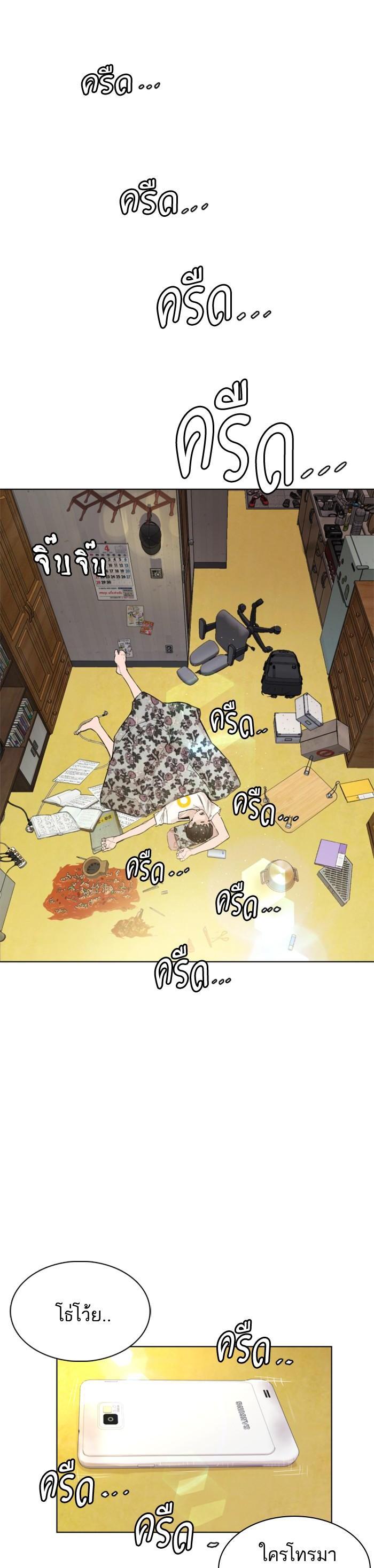 Manga-lc-com อ่านมังงะ อ่านการ์ตูน ออนไลน์ ฟรี How to Fight ตอนที่ 1 2 3 4 5 6 7 8 9 10 11 12 13 14 ฟรี ไม่มีโฆษณา Manga-lc - อ่าน มังงะ อ่าน การ์ตูน ออนไลน์ อ่านมังงะ ฟรี