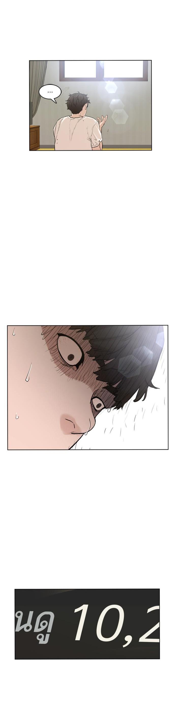 Manga-lc-com อ่านมังงะ อ่านการ์ตูน ออนไลน์ ฟรี How to Fight ตอนที่ 1 2 3 4 5 6 7 8 9 10 11 12 13 14 ฟรี ไม่มีโฆษณา Manga-lc - อ่าน มังงะ อ่าน การ์ตูน ออนไลน์ อ่านมังงะ ฟรี