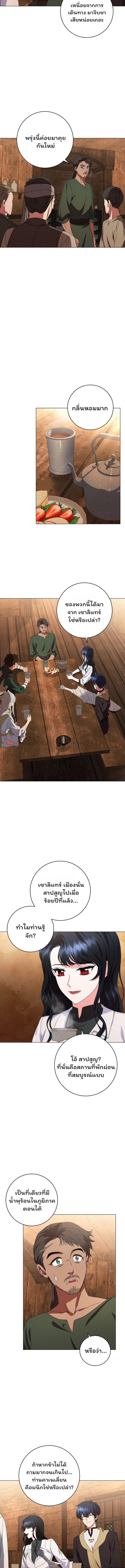 Manga-lc-com อ่านมังงะ อ่านการ์ตูน ออนไลน์ ฟรี Dragon Lady ตอนที่ 1 2 3 4 5 6 7 8 9 10 11 12 13 14 ฟรี ไม่มีโฆษณา Manga-lc - อ่าน มังงะ อ่าน การ์ตูน ออนไลน์ อ่านมังงะ ฟรี