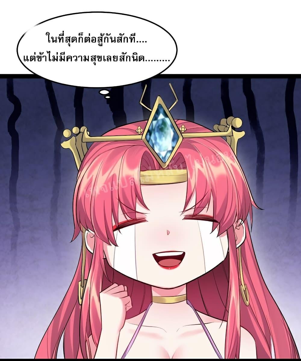 Manga-lc-com อ่านมังงะ อ่านการ์ตูน ออนไลน์ ฟรี Rebirth is the Number One Greatest Villain ตอนที่ 1 2 3 4 5 6 7 8 9 10 11 12 13 14 ฟรี ไม่มีโฆษณา Manga-lc - อ่าน มังงะ อ่าน การ์ตูน ออนไลน์ อ่านมังงะ ฟรี