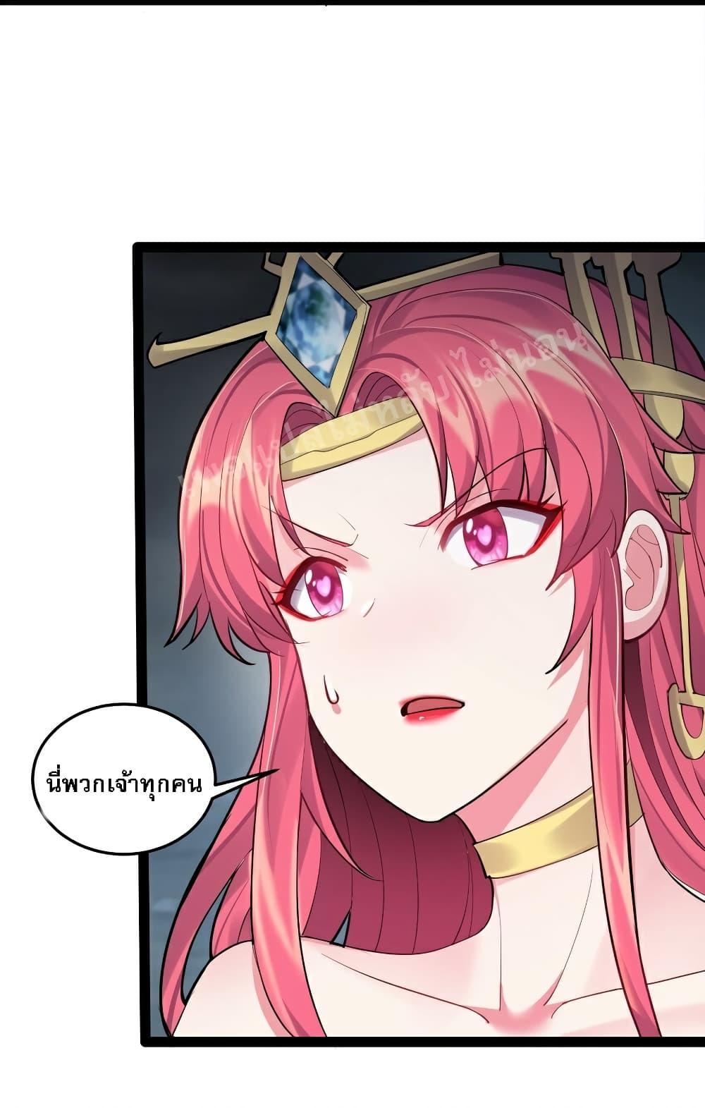 Manga-lc-com อ่านมังงะ อ่านการ์ตูน ออนไลน์ ฟรี Rebirth is the Number One Greatest Villain ตอนที่ 1 2 3 4 5 6 7 8 9 10 11 12 13 14 ฟรี ไม่มีโฆษณา Manga-lc - อ่าน มังงะ อ่าน การ์ตูน ออนไลน์ อ่านมังงะ ฟรี