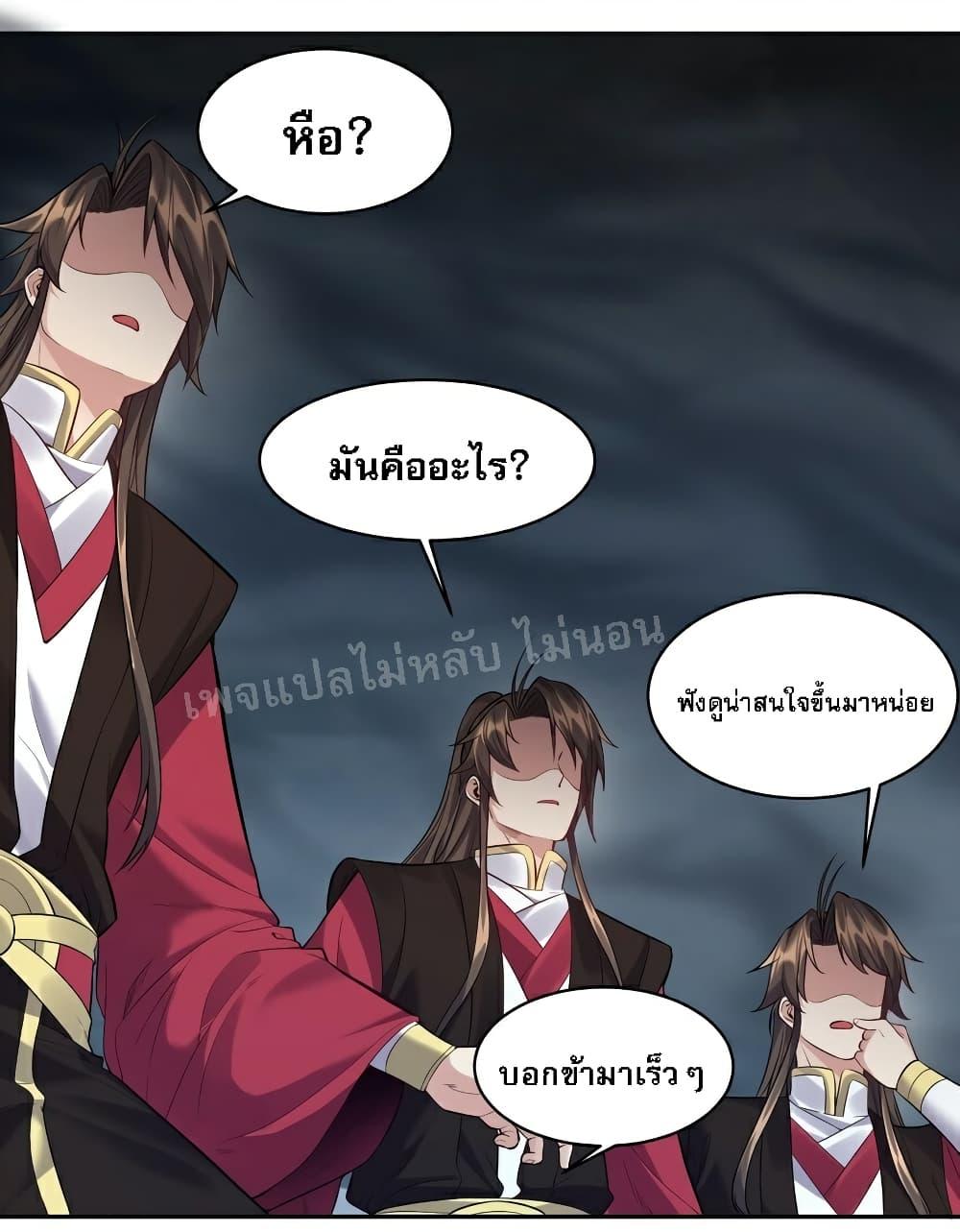 Manga-lc-com อ่านมังงะ อ่านการ์ตูน ออนไลน์ ฟรี Rebirth is the Number One Greatest Villain ตอนที่ 1 2 3 4 5 6 7 8 9 10 11 12 13 14 ฟรี ไม่มีโฆษณา Manga-lc - อ่าน มังงะ อ่าน การ์ตูน ออนไลน์ อ่านมังงะ ฟรี
