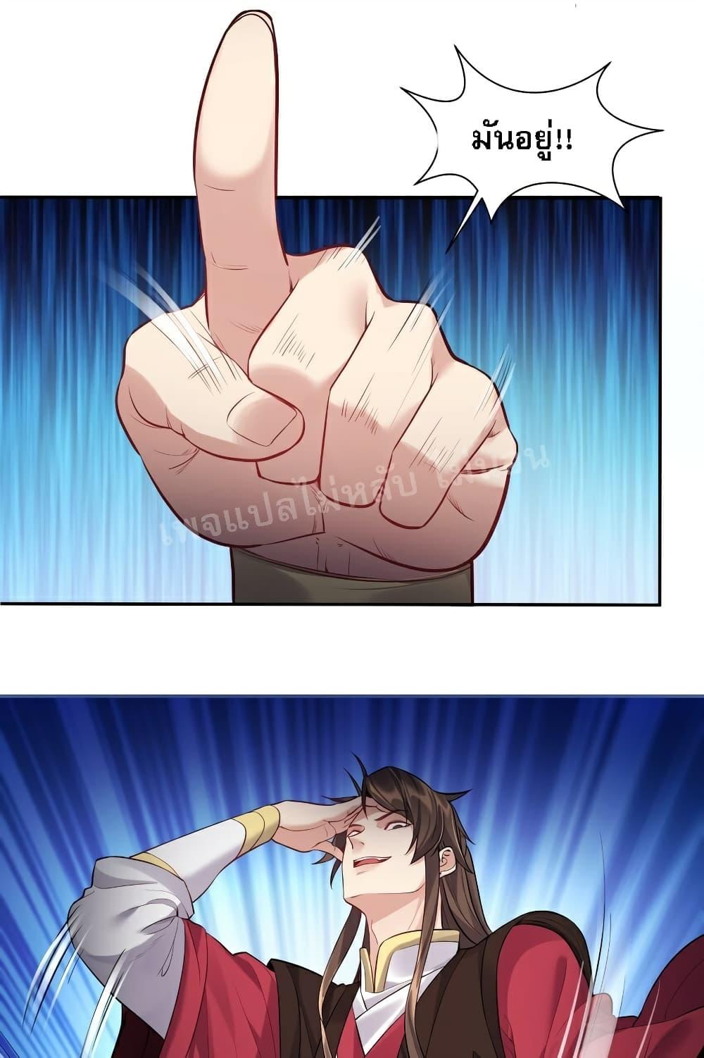Manga-lc-com อ่านมังงะ อ่านการ์ตูน ออนไลน์ ฟรี Rebirth is the Number One Greatest Villain ตอนที่ 1 2 3 4 5 6 7 8 9 10 11 12 13 14 ฟรี ไม่มีโฆษณา Manga-lc - อ่าน มังงะ อ่าน การ์ตูน ออนไลน์ อ่านมังงะ ฟรี