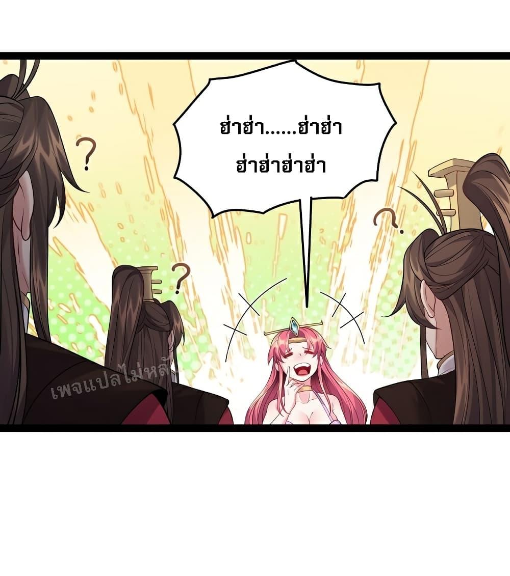 Manga-lc-com อ่านมังงะ อ่านการ์ตูน ออนไลน์ ฟรี Rebirth is the Number One Greatest Villain ตอนที่ 1 2 3 4 5 6 7 8 9 10 11 12 13 14 ฟรี ไม่มีโฆษณา Manga-lc - อ่าน มังงะ อ่าน การ์ตูน ออนไลน์ อ่านมังงะ ฟรี
