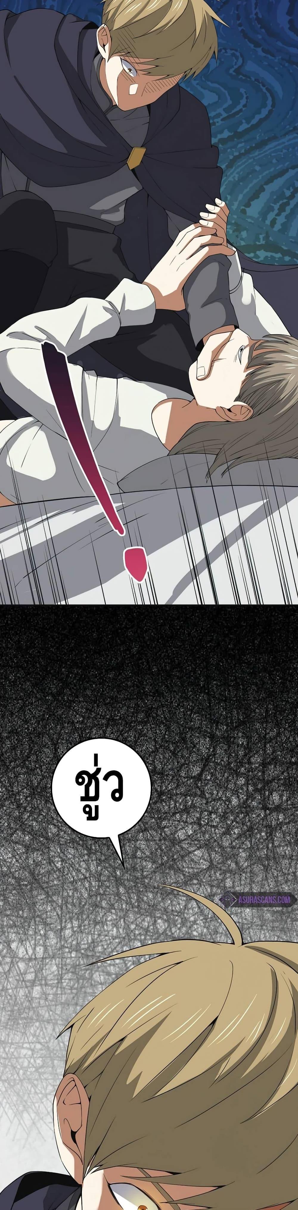 Manga-lc-com อ่านมังงะ อ่านการ์ตูน ออนไลน์ ฟรี Lords Gold Coins ตอนที่ 1 2 3 4 5 6 7 8 9 10 11 12 13 14 ฟรี ไม่มีโฆษณา Manga-lc - อ่าน มังงะ อ่าน การ์ตูน ออนไลน์ อ่านมังงะ ฟรี