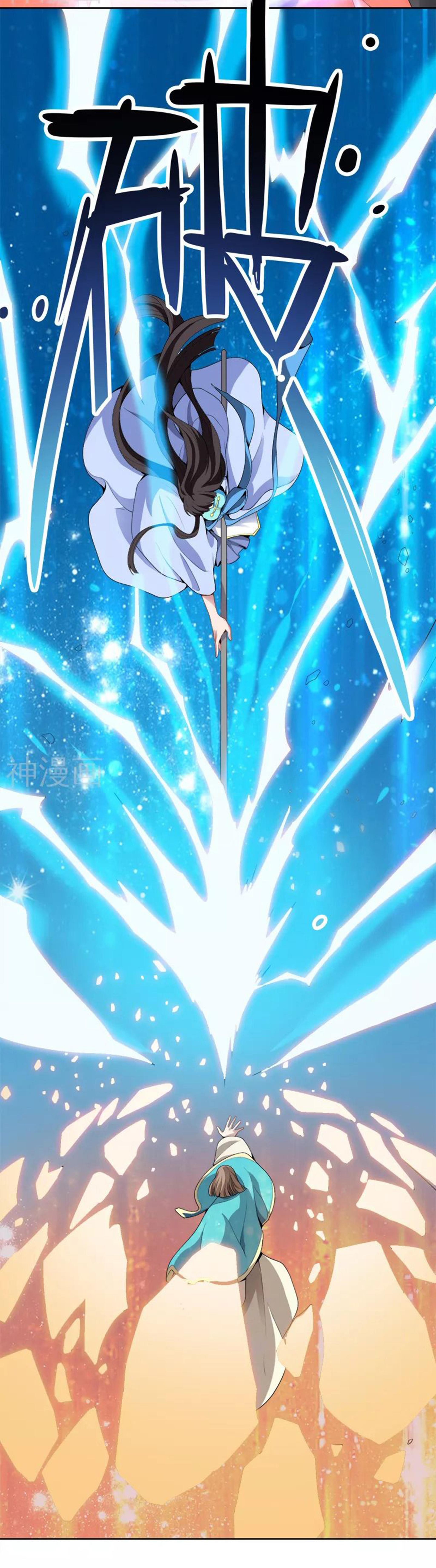 Manga-lc-com อ่านมังงะ อ่านการ์ตูน ออนไลน์ ฟรี One Sword Reigns Supreme ตอนที่ 1 2 3 4 5 6 7 8 9 10 11 12 13 14 ฟรี ไม่มีโฆษณา Manga-lc - อ่าน มังงะ อ่าน การ์ตูน ออนไลน์ อ่านมังงะ ฟรี