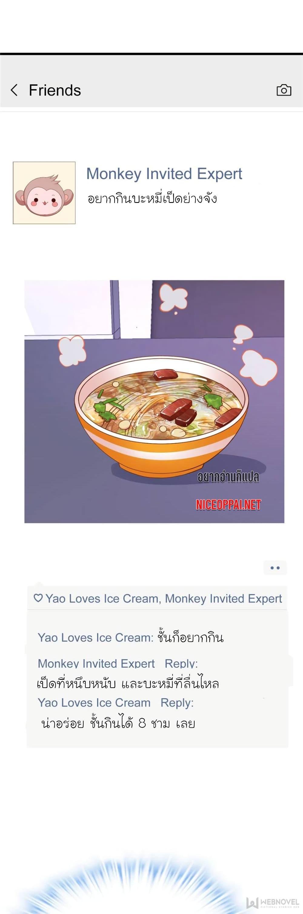 Manga-lc-com อ่านมังงะ อ่านการ์ตูน ออนไลน์ ฟรี My Beautiful Time With You ตอนที่ 1 2 3 4 5 6 7 8 9 10 11 12 13 14 ฟรี ไม่มีโฆษณา Manga-lc - อ่าน มังงะ อ่าน การ์ตูน ออนไลน์ อ่านมังงะ ฟรี