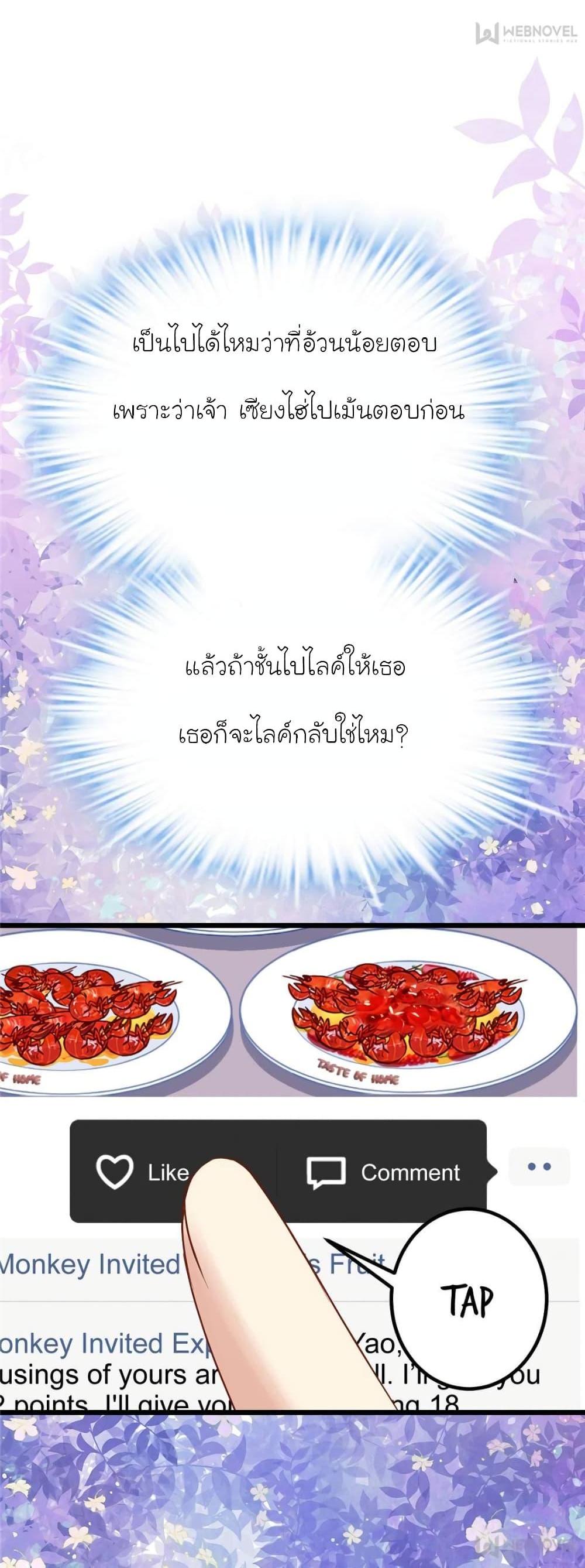 Manga-lc-com อ่านมังงะ อ่านการ์ตูน ออนไลน์ ฟรี My Beautiful Time With You ตอนที่ 1 2 3 4 5 6 7 8 9 10 11 12 13 14 ฟรี ไม่มีโฆษณา Manga-lc - อ่าน มังงะ อ่าน การ์ตูน ออนไลน์ อ่านมังงะ ฟรี
