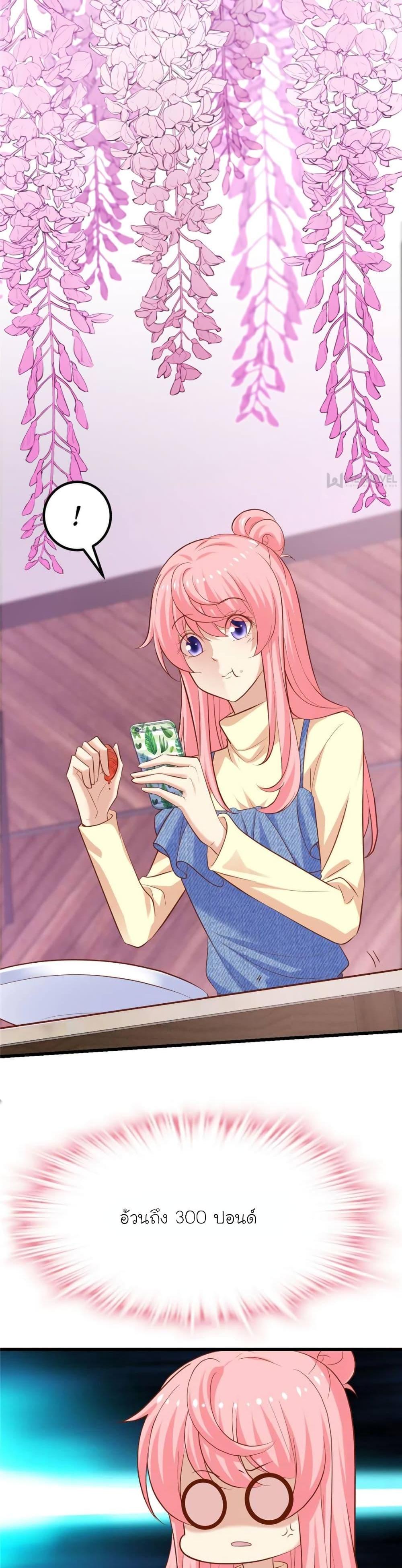 Manga-lc-com อ่านมังงะ อ่านการ์ตูน ออนไลน์ ฟรี My Beautiful Time With You ตอนที่ 1 2 3 4 5 6 7 8 9 10 11 12 13 14 ฟรี ไม่มีโฆษณา Manga-lc - อ่าน มังงะ อ่าน การ์ตูน ออนไลน์ อ่านมังงะ ฟรี