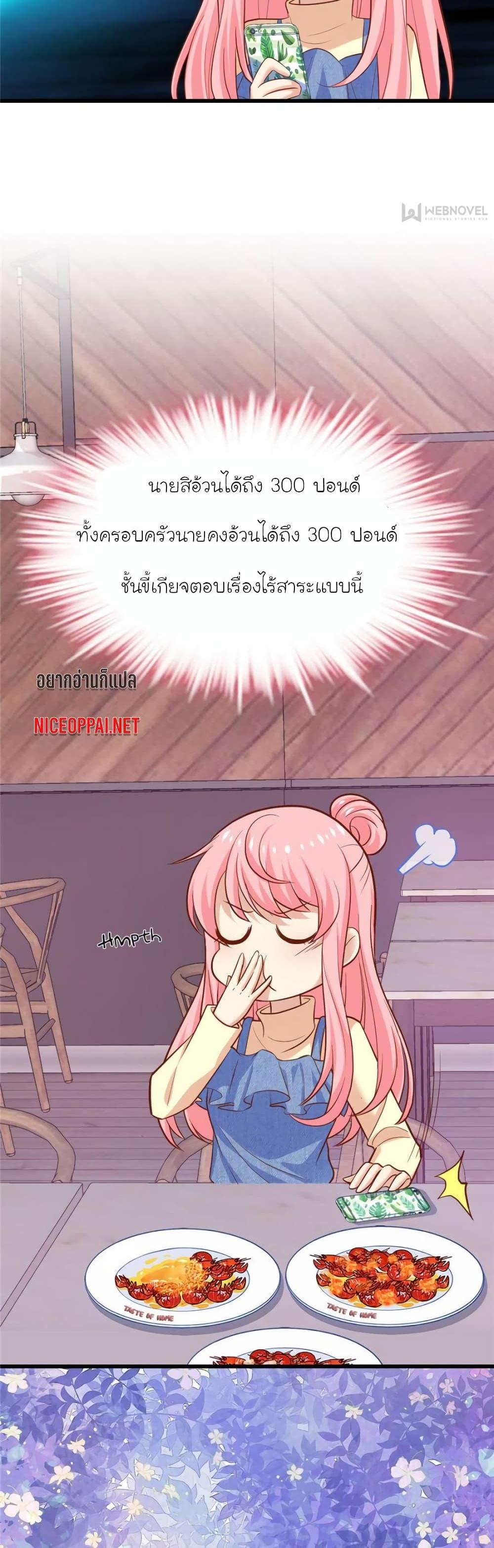 Manga-lc-com อ่านมังงะ อ่านการ์ตูน ออนไลน์ ฟรี My Beautiful Time With You ตอนที่ 1 2 3 4 5 6 7 8 9 10 11 12 13 14 ฟรี ไม่มีโฆษณา Manga-lc - อ่าน มังงะ อ่าน การ์ตูน ออนไลน์ อ่านมังงะ ฟรี