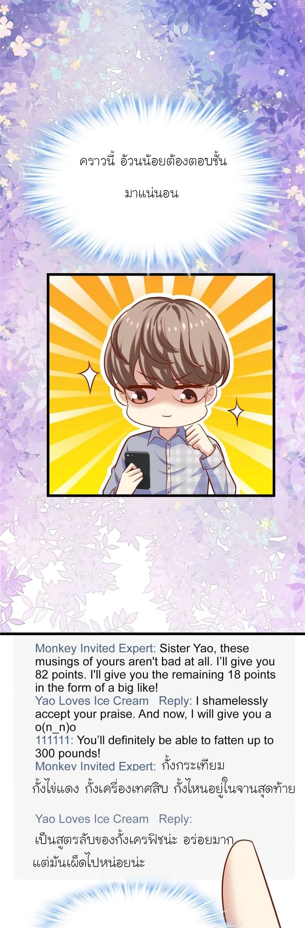 Manga-lc-com อ่านมังงะ อ่านการ์ตูน ออนไลน์ ฟรี My Beautiful Time With You ตอนที่ 1 2 3 4 5 6 7 8 9 10 11 12 13 14 ฟรี ไม่มีโฆษณา Manga-lc - อ่าน มังงะ อ่าน การ์ตูน ออนไลน์ อ่านมังงะ ฟรี