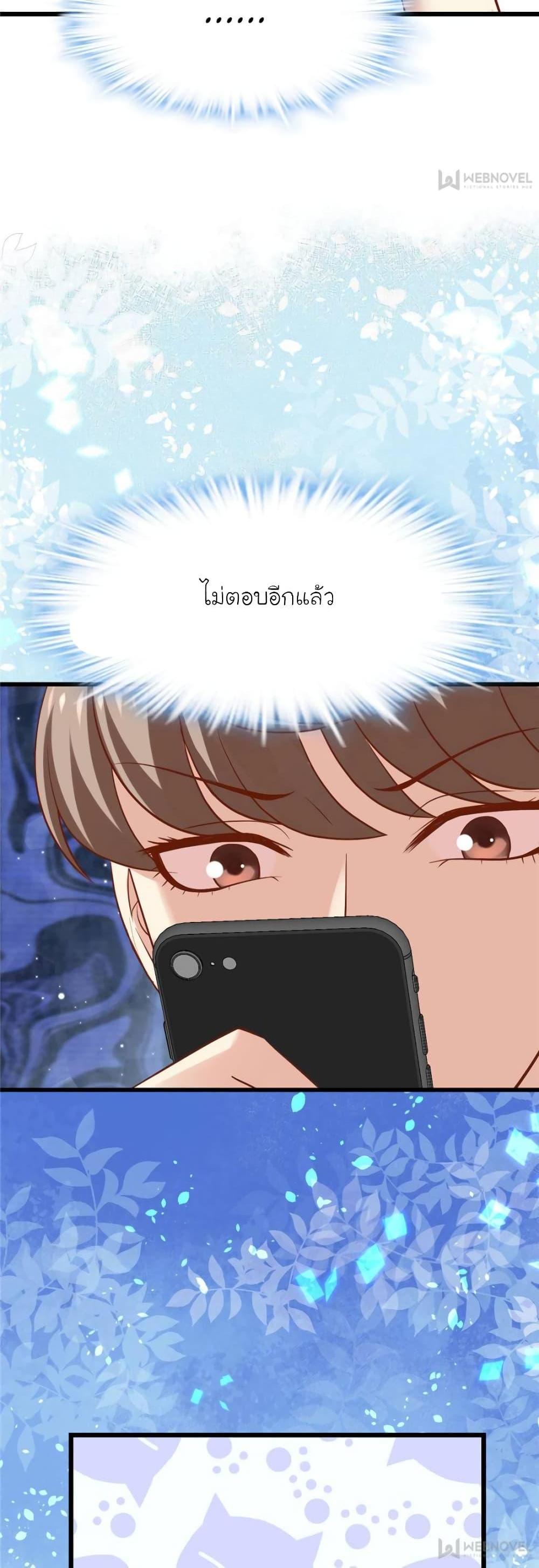 Manga-lc-com อ่านมังงะ อ่านการ์ตูน ออนไลน์ ฟรี My Beautiful Time With You ตอนที่ 1 2 3 4 5 6 7 8 9 10 11 12 13 14 ฟรี ไม่มีโฆษณา Manga-lc - อ่าน มังงะ อ่าน การ์ตูน ออนไลน์ อ่านมังงะ ฟรี