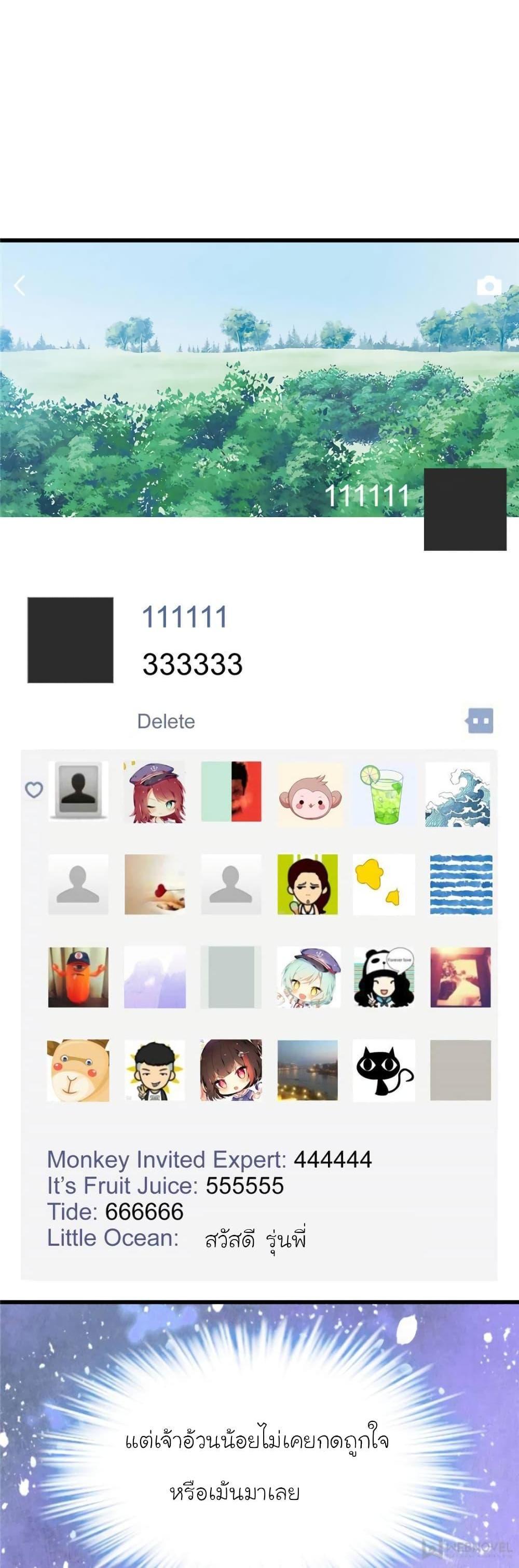 Manga-lc-com อ่านมังงะ อ่านการ์ตูน ออนไลน์ ฟรี My Beautiful Time With You ตอนที่ 1 2 3 4 5 6 7 8 9 10 11 12 13 14 ฟรี ไม่มีโฆษณา Manga-lc - อ่าน มังงะ อ่าน การ์ตูน ออนไลน์ อ่านมังงะ ฟรี