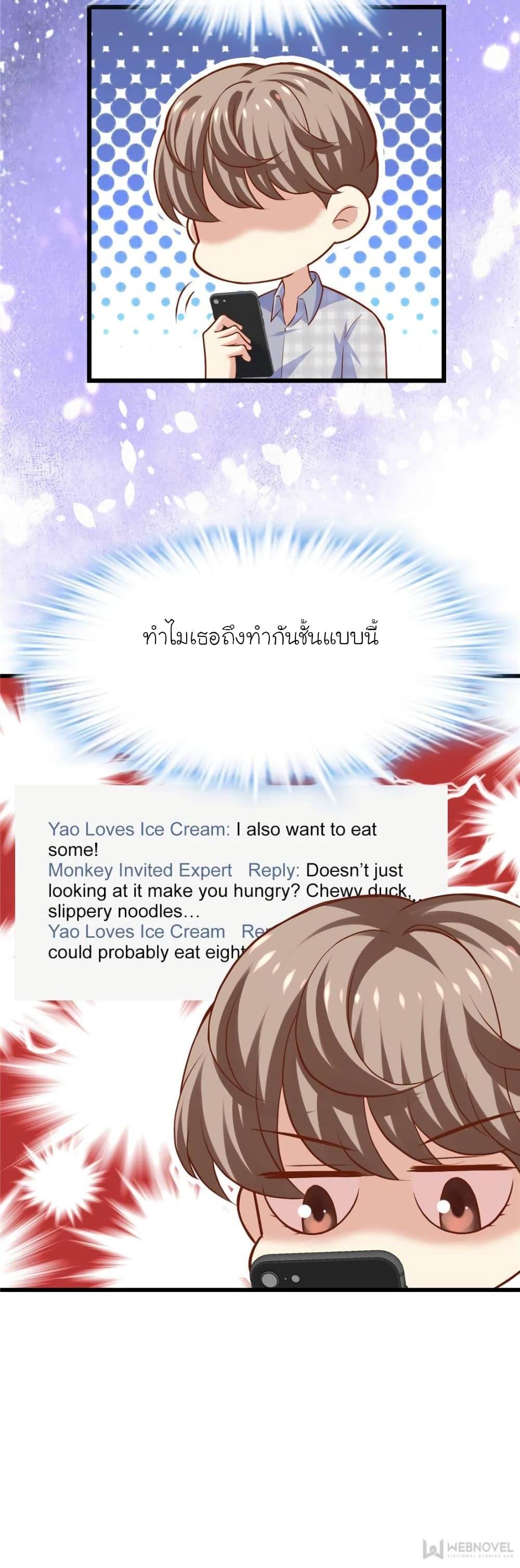 Manga-lc-com อ่านมังงะ อ่านการ์ตูน ออนไลน์ ฟรี My Beautiful Time With You ตอนที่ 1 2 3 4 5 6 7 8 9 10 11 12 13 14 ฟรี ไม่มีโฆษณา Manga-lc - อ่าน มังงะ อ่าน การ์ตูน ออนไลน์ อ่านมังงะ ฟรี