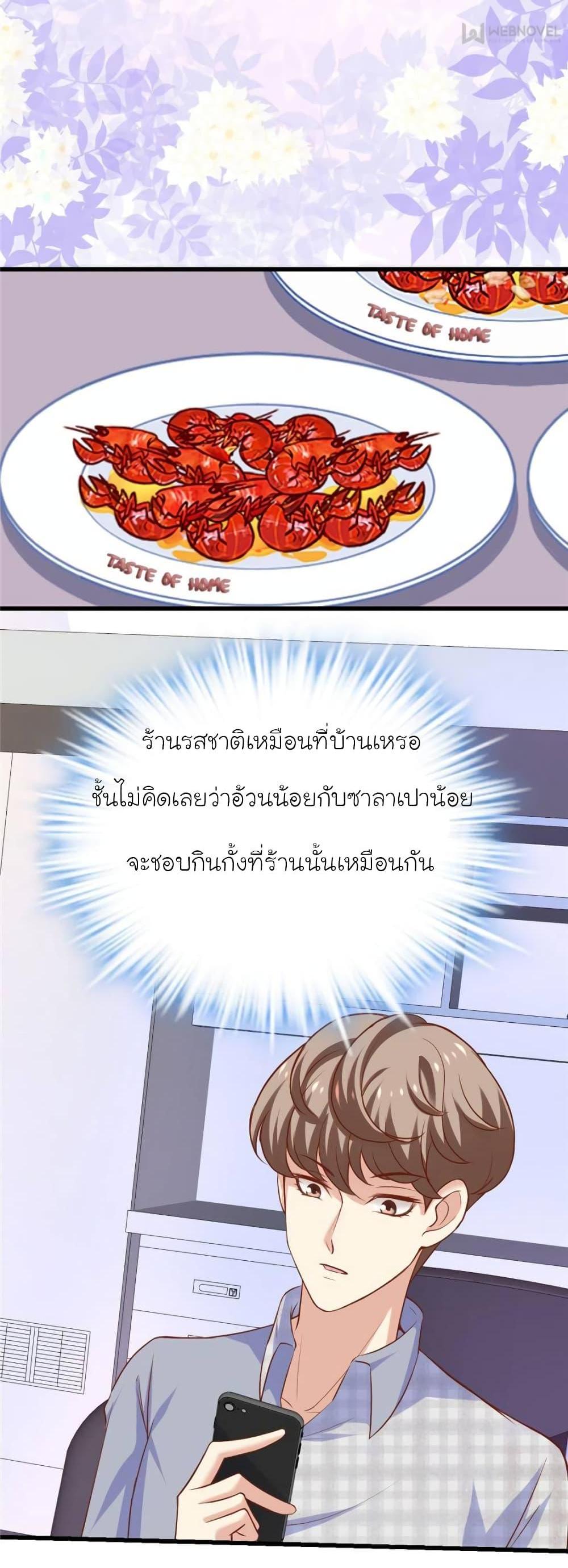 Manga-lc-com อ่านมังงะ อ่านการ์ตูน ออนไลน์ ฟรี My Beautiful Time With You ตอนที่ 1 2 3 4 5 6 7 8 9 10 11 12 13 14 ฟรี ไม่มีโฆษณา Manga-lc - อ่าน มังงะ อ่าน การ์ตูน ออนไลน์ อ่านมังงะ ฟรี