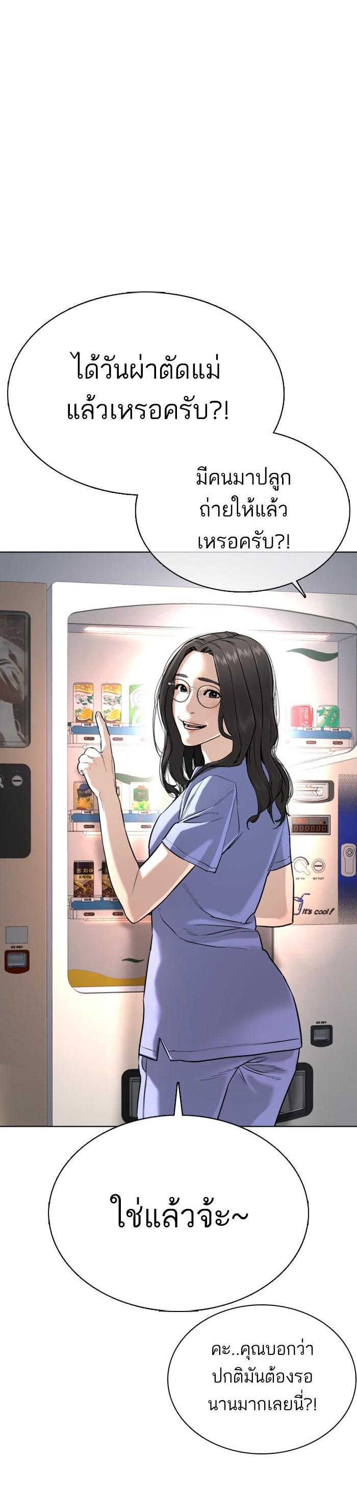 Manga-lc-com อ่านมังงะ อ่านการ์ตูน ออนไลน์ ฟรี How to Fight ตอนที่ 1 2 3 4 5 6 7 8 9 10 11 12 13 14 ฟรี ไม่มีโฆษณา Manga-lc - อ่าน มังงะ อ่าน การ์ตูน ออนไลน์ อ่านมังงะ ฟรี