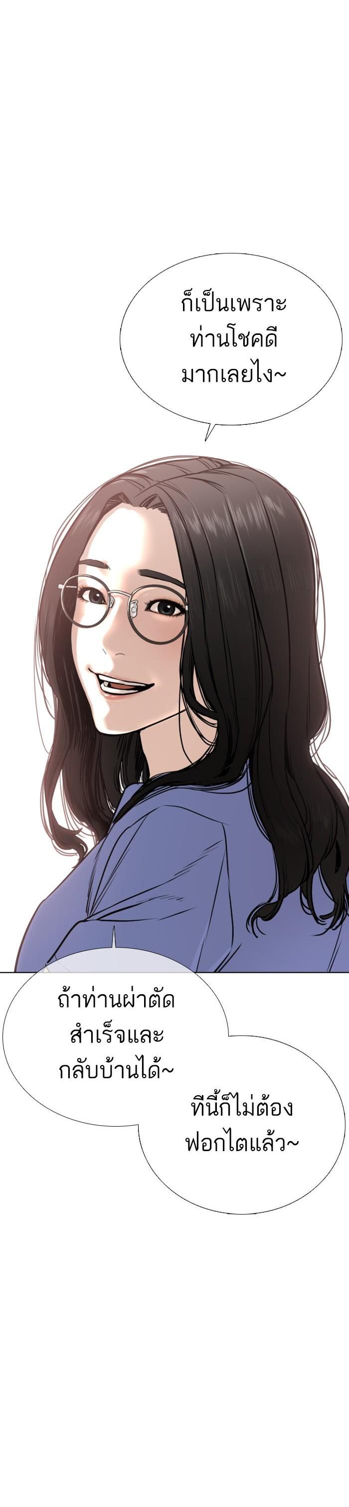 Manga-lc-com อ่านมังงะ อ่านการ์ตูน ออนไลน์ ฟรี How to Fight ตอนที่ 1 2 3 4 5 6 7 8 9 10 11 12 13 14 ฟรี ไม่มีโฆษณา Manga-lc - อ่าน มังงะ อ่าน การ์ตูน ออนไลน์ อ่านมังงะ ฟรี