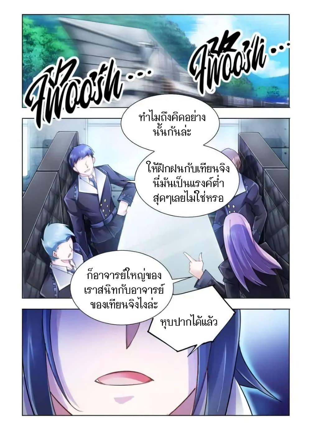 Manga-lc-com อ่านมังงะ อ่านการ์ตูน ออนไลน์ ฟรี Battle Frenzy ตอนที่ 1 2 3 4 5 6 7 8 9 10 11 12 13 14 ฟรี ไม่มีโฆษณา Manga-lc - อ่าน มังงะ อ่าน การ์ตูน ออนไลน์ อ่านมังงะ ฟรี