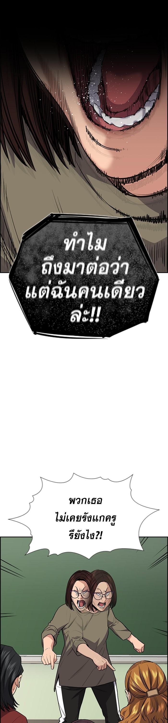 Manga-lc-com อ่านมังงะ อ่านการ์ตูน ออนไลน์ ฟรี True Education ตอนที่ 1 2 3 4 5 6 7 8 9 10 11 12 13 14 ฟรี ไม่มีโฆษณา Manga-lc - อ่าน มังงะ อ่าน การ์ตูน ออนไลน์ อ่านมังงะ ฟรี