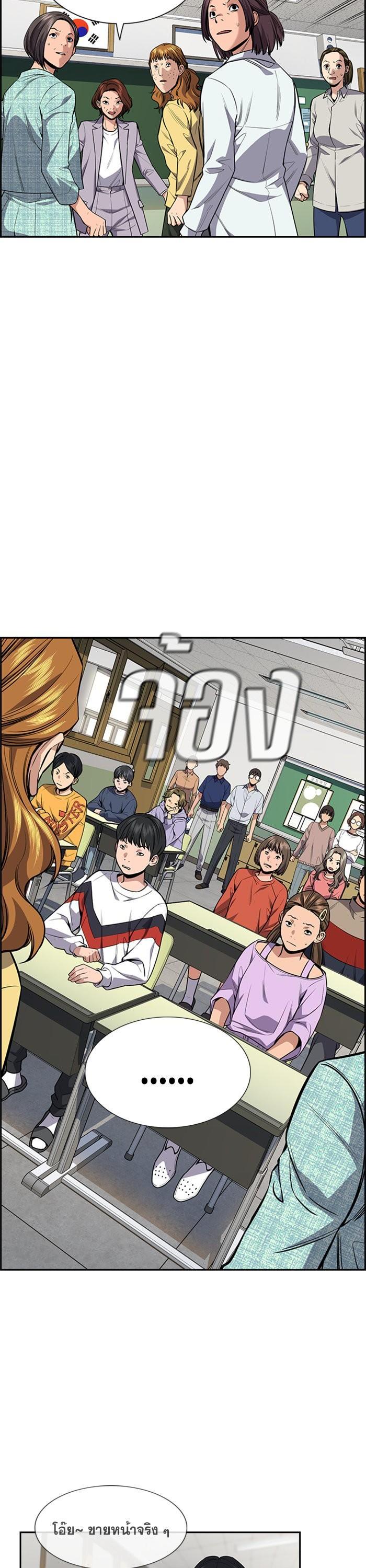 Manga-lc-com อ่านมังงะ อ่านการ์ตูน ออนไลน์ ฟรี True Education ตอนที่ 1 2 3 4 5 6 7 8 9 10 11 12 13 14 ฟรี ไม่มีโฆษณา Manga-lc - อ่าน มังงะ อ่าน การ์ตูน ออนไลน์ อ่านมังงะ ฟรี