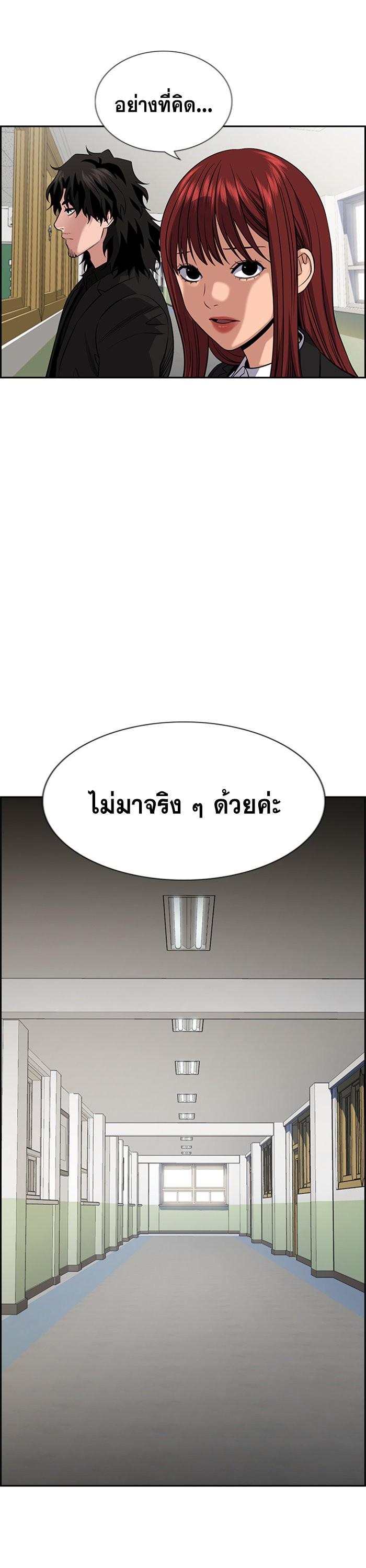 Manga-lc-com อ่านมังงะ อ่านการ์ตูน ออนไลน์ ฟรี True Education ตอนที่ 1 2 3 4 5 6 7 8 9 10 11 12 13 14 ฟรี ไม่มีโฆษณา Manga-lc - อ่าน มังงะ อ่าน การ์ตูน ออนไลน์ อ่านมังงะ ฟรี