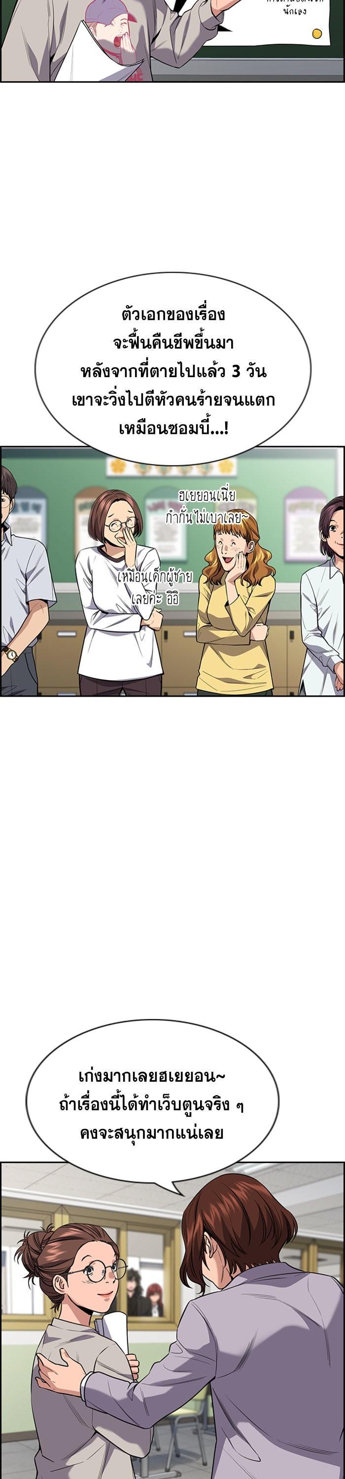 Manga-lc-com อ่านมังงะ อ่านการ์ตูน ออนไลน์ ฟรี True Education ตอนที่ 1 2 3 4 5 6 7 8 9 10 11 12 13 14 ฟรี ไม่มีโฆษณา Manga-lc - อ่าน มังงะ อ่าน การ์ตูน ออนไลน์ อ่านมังงะ ฟรี