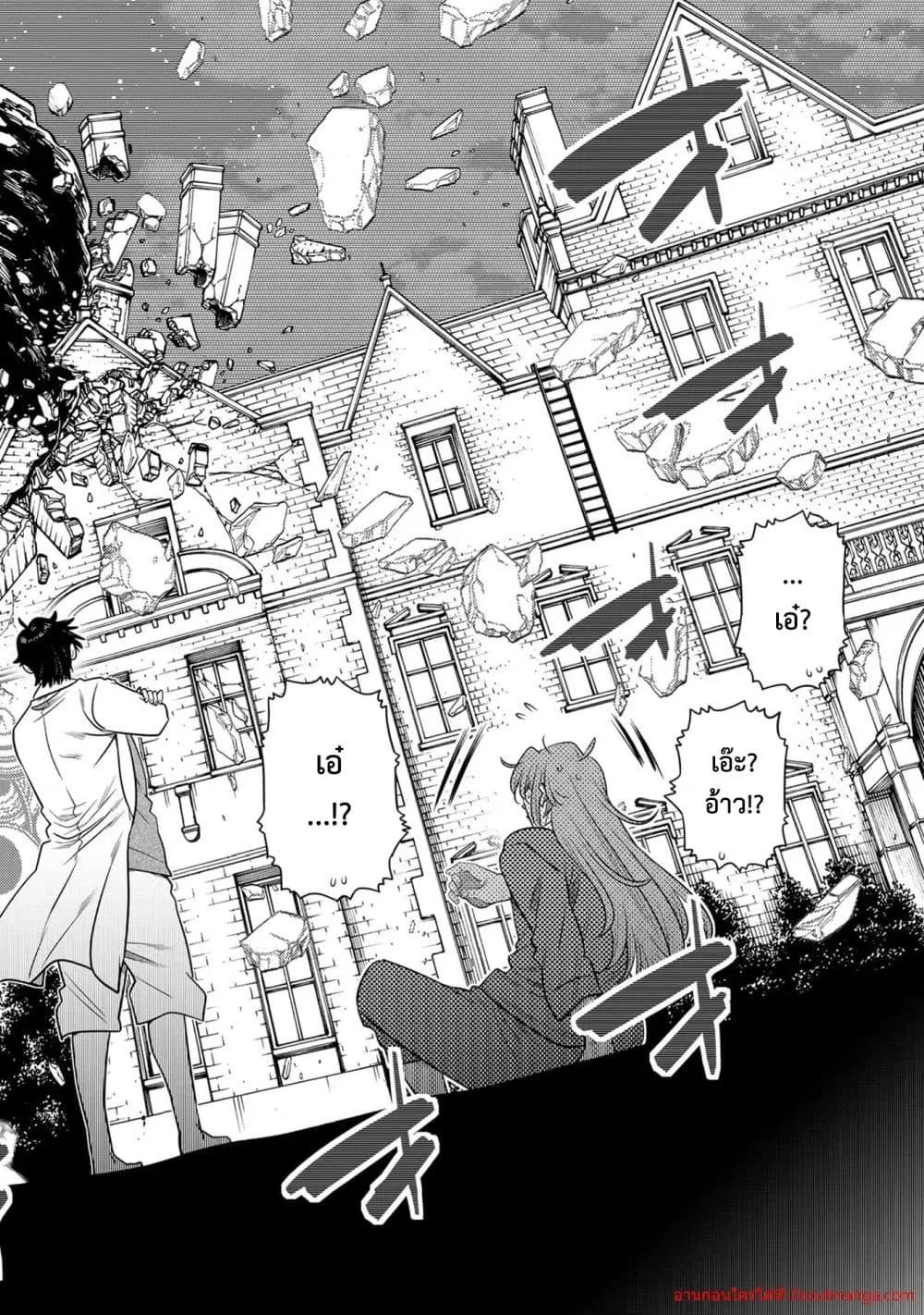 Manga-lc-com อ่านมังงะ อ่านการ์ตูน ออนไลน์ ฟรี OchikoboreDatt ตอนที่ 1 2 3 4 5 6 7 8 9 10 11 12 13 14 ฟรี ไม่มีโฆษณา Manga-lc - อ่าน มังงะ อ่าน การ์ตูน ออนไลน์ อ่านมังงะ ฟรี